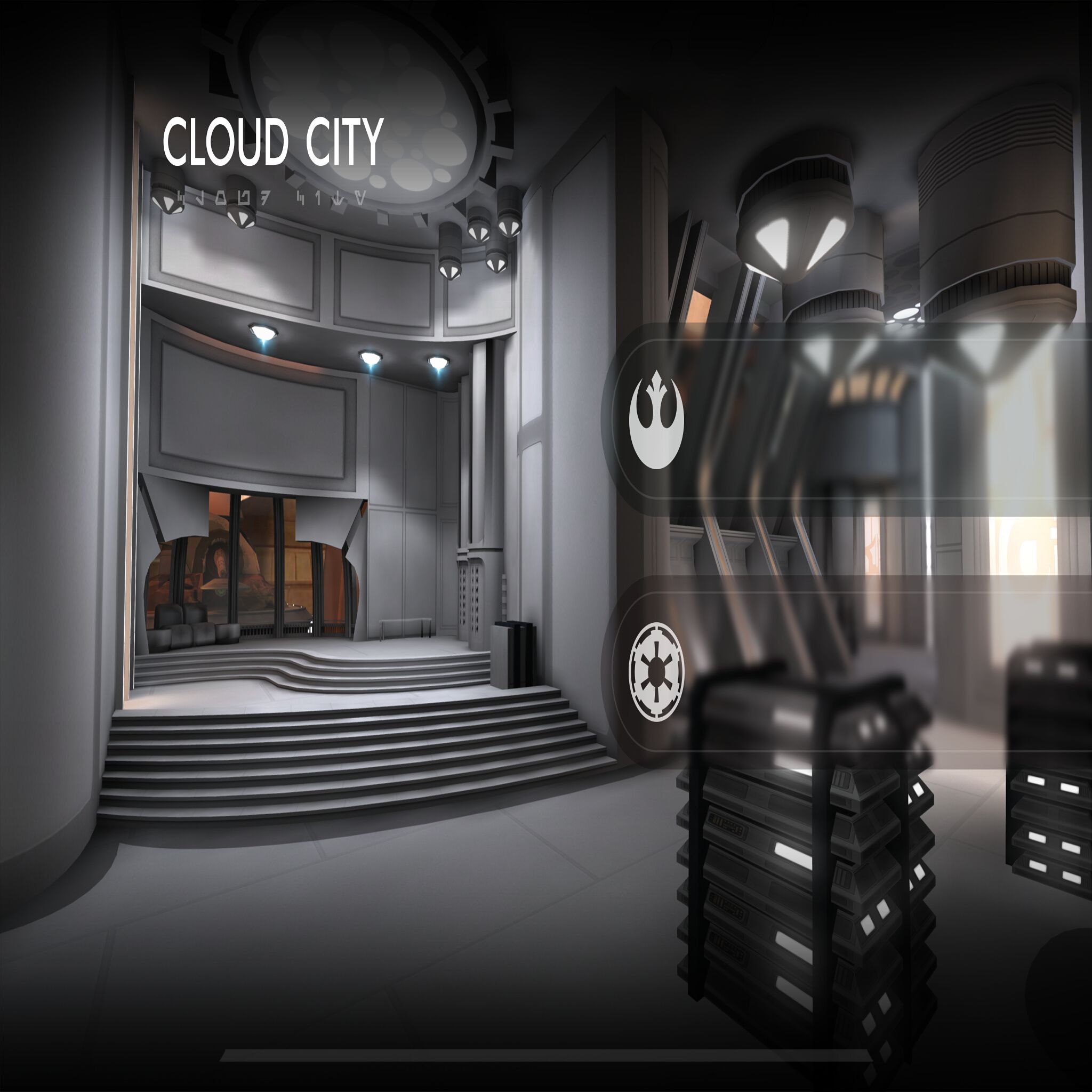 mb2_cloudcity2