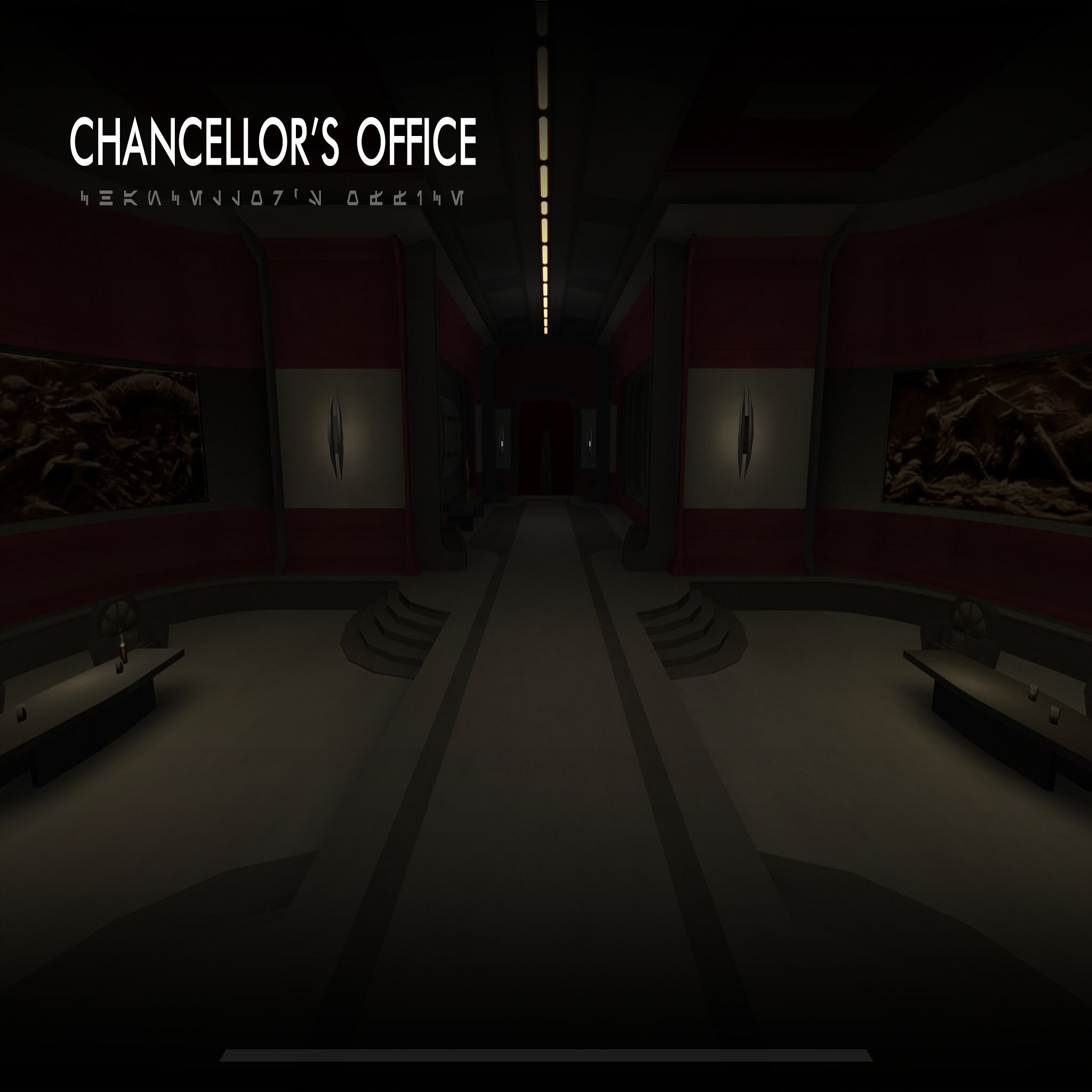 mb2_duel_office
