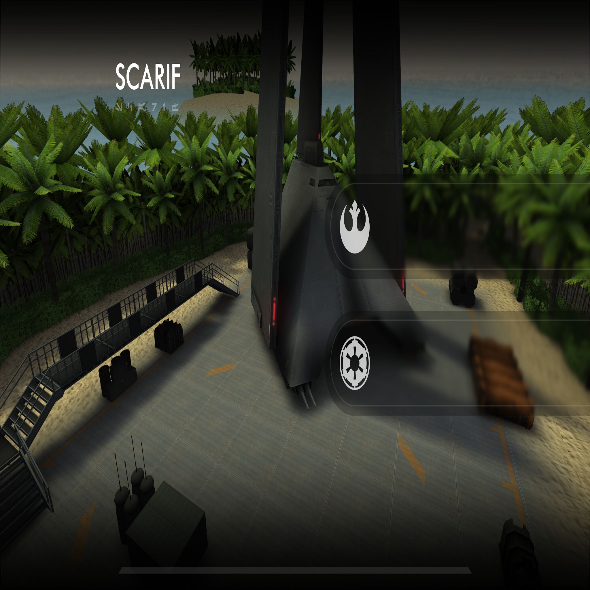 mb2_scarif2